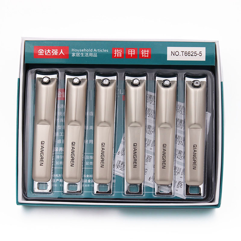 新款金达强人指甲钳6625-5超市精品平口指甲刀带锉刀美甲工具批发